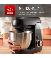 Tefal Кухонная машина Bake Partner 1100Вт, чаша-металл, корпус-пластик, насадок-6, черный