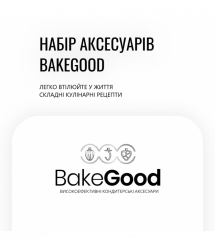 Tefal Кухонная машина Bake Partner 1100Вт, чаша-металл, корпус-пластик, насадок-6, черный