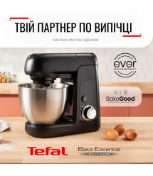 Tefal Кухонная машина Bake Partner 1100Вт, чаша-металл, корпус-пластик, насадок-6, черный