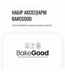 Tefal Кухонная машина Bake Partner 1100Вт, чаша-металл, корпус-пластик, насадок-8, черный