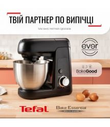 Tefal Кухонная машина Bake Partner 1100Вт, чаша-металл, корпус-пластик, насадок-8, черный