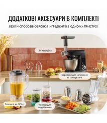 Tefal Кухонная машина Bake Partner 1100Вт, чаша-металл, корпус-пластик, насадок-8, черный