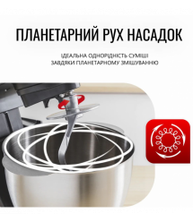 Tefal Кухонная машина Bake Partner 1100Вт, чаша-металл, корпус-пластик, насадок-8, черный