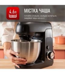 Tefal Кухонная машина Bake Partner 1100Вт, чаша-металл, корпус-пластик, насадок-8, черный