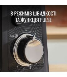 Tefal Кухонная машина Bake Partner 1100Вт, чаша-металл, корпус-пластик, насадок-8, черный