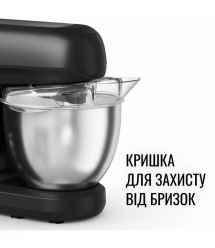 Tefal Кухонная машина Bake Partner 1100Вт, чаша-металл, корпус-пластик, насадок-8, черный