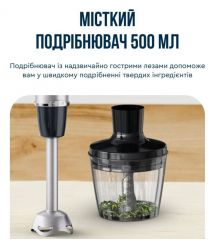 Tefal Блендер погружной Quickchef+ 1000Вт, 3в1, чаша-800мл, чопер-500мл, турборежим, серебристо-черный