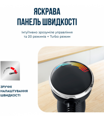 Tefal Блендер погружной Quickchef+ 1000Вт, 3в1, чаша-800мл, чопер-500мл, турборежим, серебристо-черный