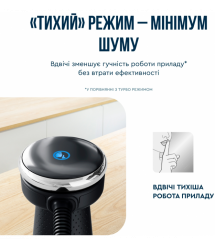 Tefal Блендер погружной Quickchef+ 1000Вт, 3в1, чаша-800мл, чопер-500мл, турборежим, серебристо-черный