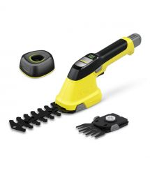 Karcher Ножницы для травы GSH 4-4 Plus Battery Set аккумуляторные