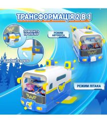 Ігровий набір Super Wings Міні-база Супер Улюбленців