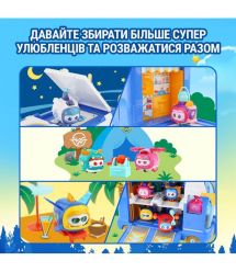 Ігровий набір Super Wings Міні-база Супер Улюбленців
