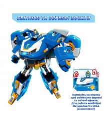 Super Wings Игровой набор Transforming Aircraft Воздушная База Робот, свет, звук