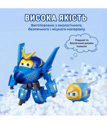 Super Wings Игровой набор Transforming Джером и любимец (Jerome & Pet)