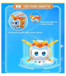 Super Wings Игровой набор Transforming Золотой Мальчик и любимец (Golden Boy & Pet)