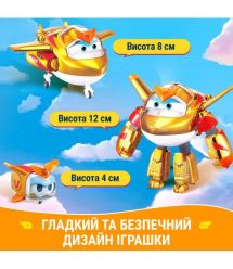 Super Wings Игровой набор Transforming Золотой Мальчик и любимец (Golden Boy & Pet)