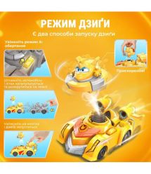 Super Wings Игровой набор Spinning Vehicle Золотой Мальчик (Golden Boy)