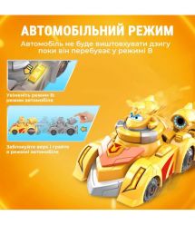 Super Wings Игровой набор Spinning Vehicle Золотой Мальчик (Golden Boy)