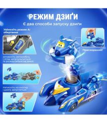 Super Wings Игровой набор Spinning Vehicle Джером (Jerome)