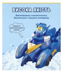 Super Wings Игровой набор Spinning Vehicle Джером (Jerome)