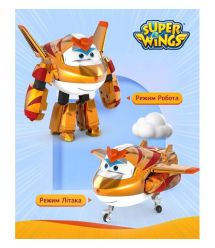 Super Wings Игровая фигурка-трансформер Transforming Золотой Мальчик (Golden Boy)