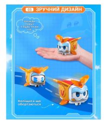 Super Wings Игровая фигурка Super Pet Золотой Мальчик любимец (Golden Boy pet), свет