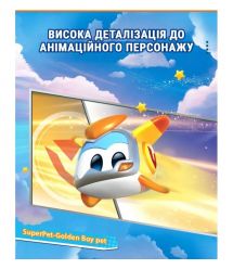 Super Wings Игровая фигурка Super Pet Золотой Мальчик любимец (Golden Boy pet), свет