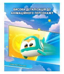 Super Wings Игровая фигурка Super Pet Тино любимец (Tino pet), свет