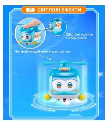 Super Wings Игровая фигурка Super Pet Шайн любимец (Shine pet), свет