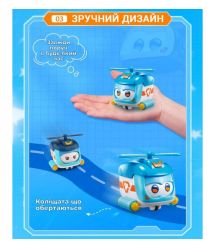 Super Wings Игровая фигурка Super Pet Шайн любимец (Shine pet), свет