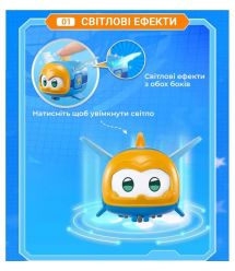 Super Wings Игровая фигурка Super Pet Джером любимец (Jerome pet), свет