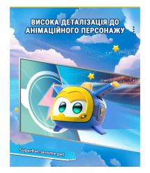 Super Wings Игровая фигурка Super Pet Джером любимец (Jerome pet), свет