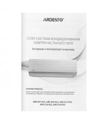 Кондиціонер Ardesto ARD-E24-R32 70м2 on/off 24000BTU 6.45кВт A/A -7°С R32 білий