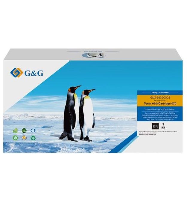 G&G Картридж для Canon 070 MF461w/463dw/465dw/LBP243dw/246dw Black (3000 стр.)