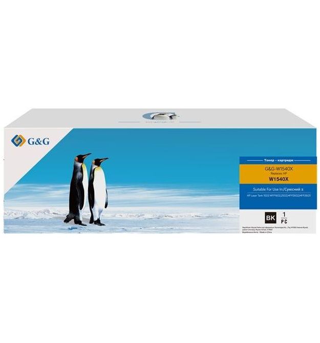 G&G Тонер для HP 154X LJ Tank 1502/1602/2603 Black (5 000стр)