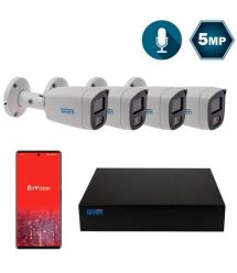 Комплект відеоспостереження на 4 циліндричні 5 Мп IP-камери SEVEN IP-7225W4P4-5MP