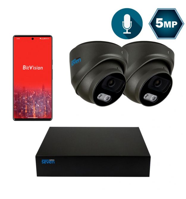 Комплект видеонаблюдения на 2 купольные 5 Мп IP-камеры SEVEN IP-7215B2P4-5MP