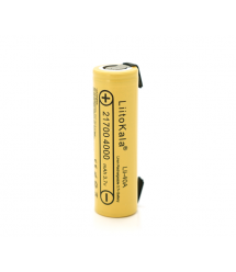 Акумулятор 21700 Li-Ion LiitoKala Lii-40A-N(Nickel), 4000mah, 25A, 3.7V (2.5-4.2V), Yellow, PVC BOX