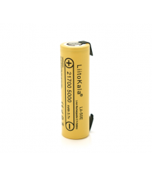 Акумулятор 21700 Li-Ion LiitoKala Lii-50E-N(Nickel), 5000mAh (4800-5100mAh), 15A, 3.7V (2.5-4.2V), Yellow, PVC BOX