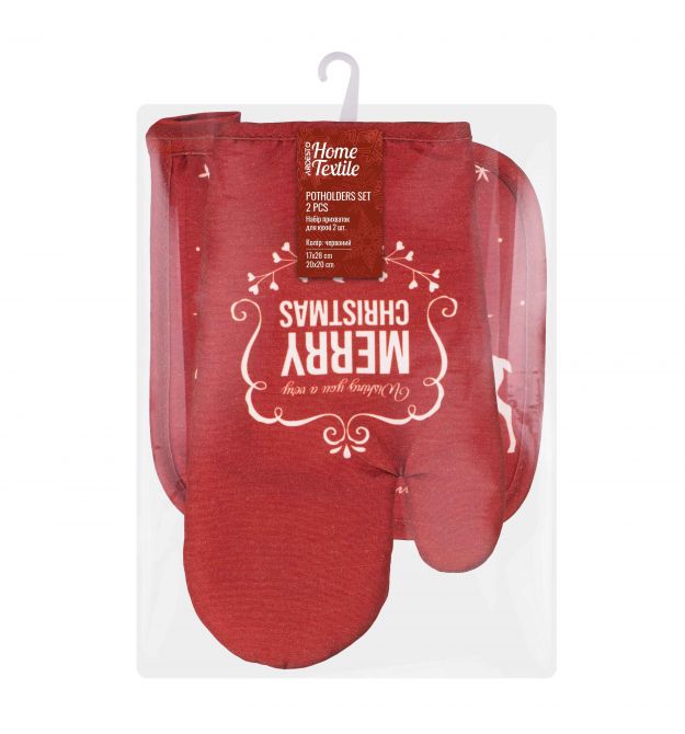 ARDESTO Набор прихваток для кухни Happy Holidays 17х28см, 20х20см, 90% полиэстер, 10% хлопок, красный