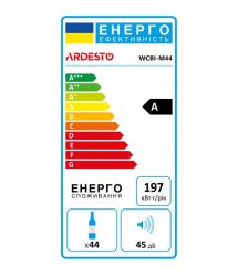 Холодильник ARDESTO вбудований для вина, 87x59.5х59.5, мороз.відд.-137л, зон - 2, бут-44, ST, диспл внутр., нерж