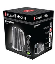 Russell Hobbs Geo Steel