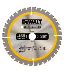 Диск пильний CONSTRUCTION DeWALT DT1950