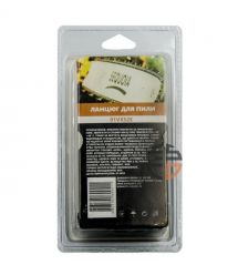 Ланцюг SEQUOIA 91VX56E