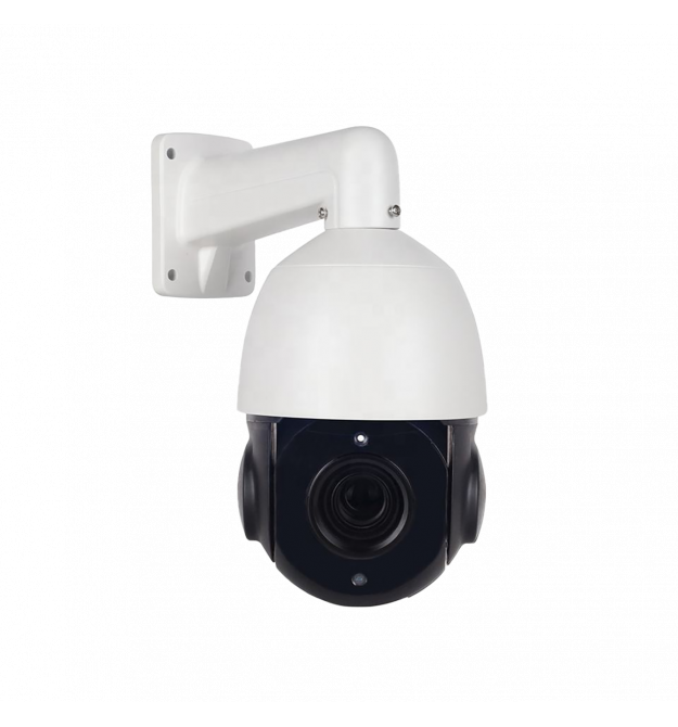 Зовнішня IP-камера GreenVision GV-200-IP-H-DOS50VM-100 SD (Lite)