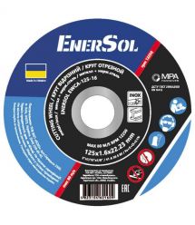 Круг отрезной EnerSol EWCA-125-16