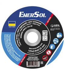 Круг отрезной EnerSol EWCA-125-20