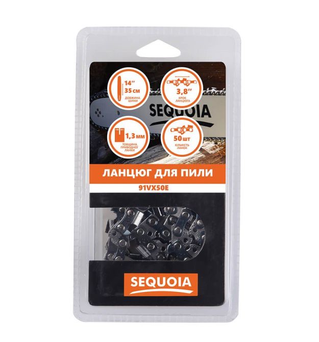 Цепь SEQUOIA 91VX50E