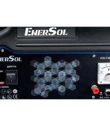 Генератор бензиновый EnerSol EPG-2800S