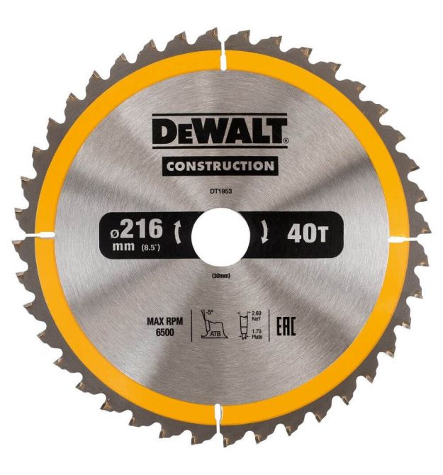 Диск пильный СONSTRUCTION DeWALT DT1953